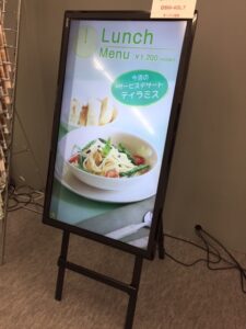 20151118展示会①